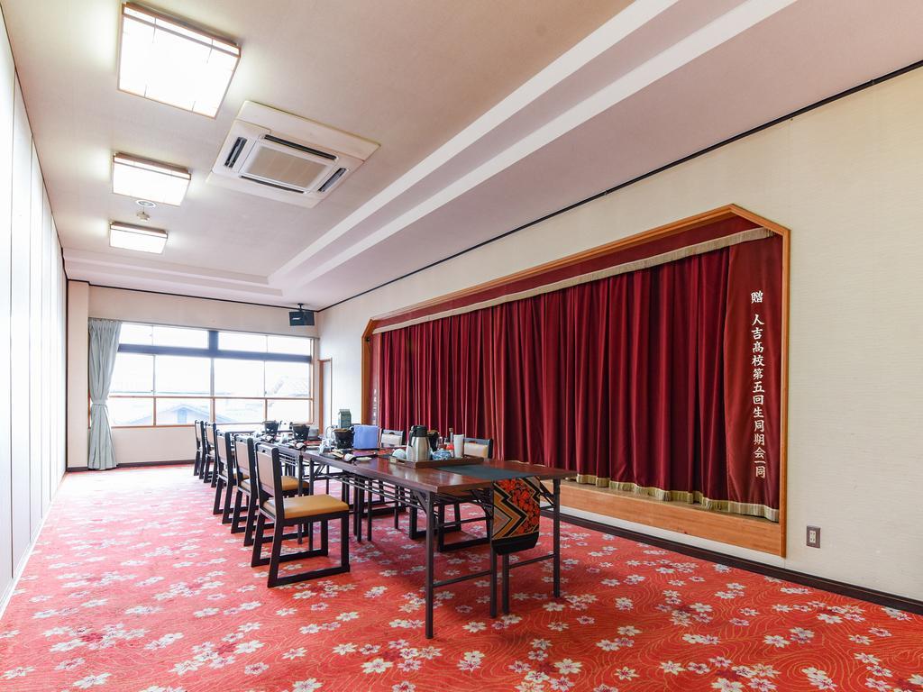 Ryokan Marue Honkan Hitoyoshi Εξωτερικό φωτογραφία